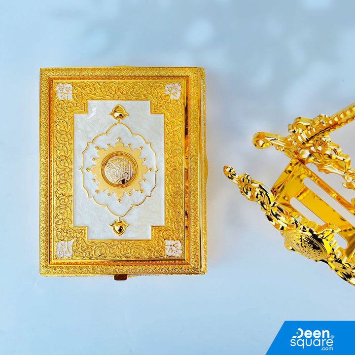 Metal Quran Box with Stand (18x22 cm) - Model 361ME