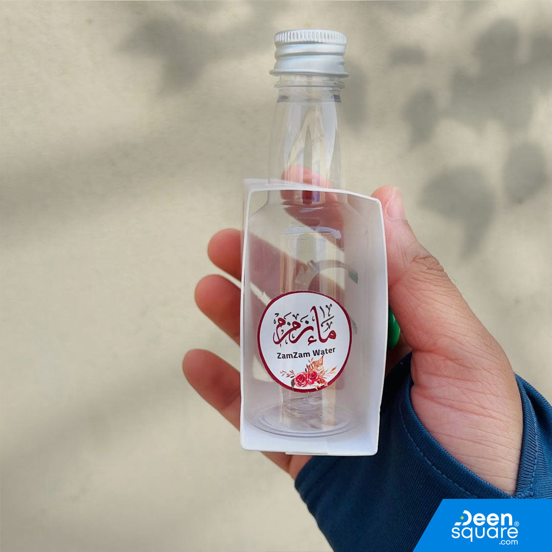 Zam Zam Bottle (Empty) 80 ml (for Hajj & Umrah Mini Gift Set)