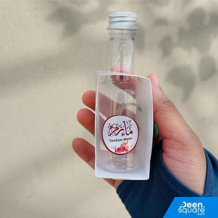 Zam Zam Bottle (Empty) 80 ml (for Hajj & Umrah Mini Gift Set)