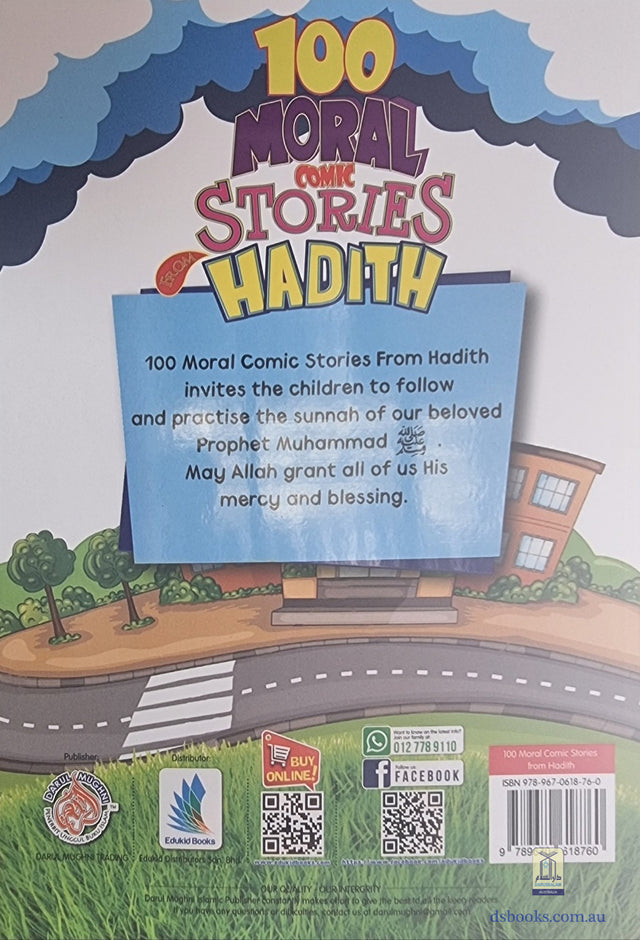 100 Moral Comic Stories From Hadith