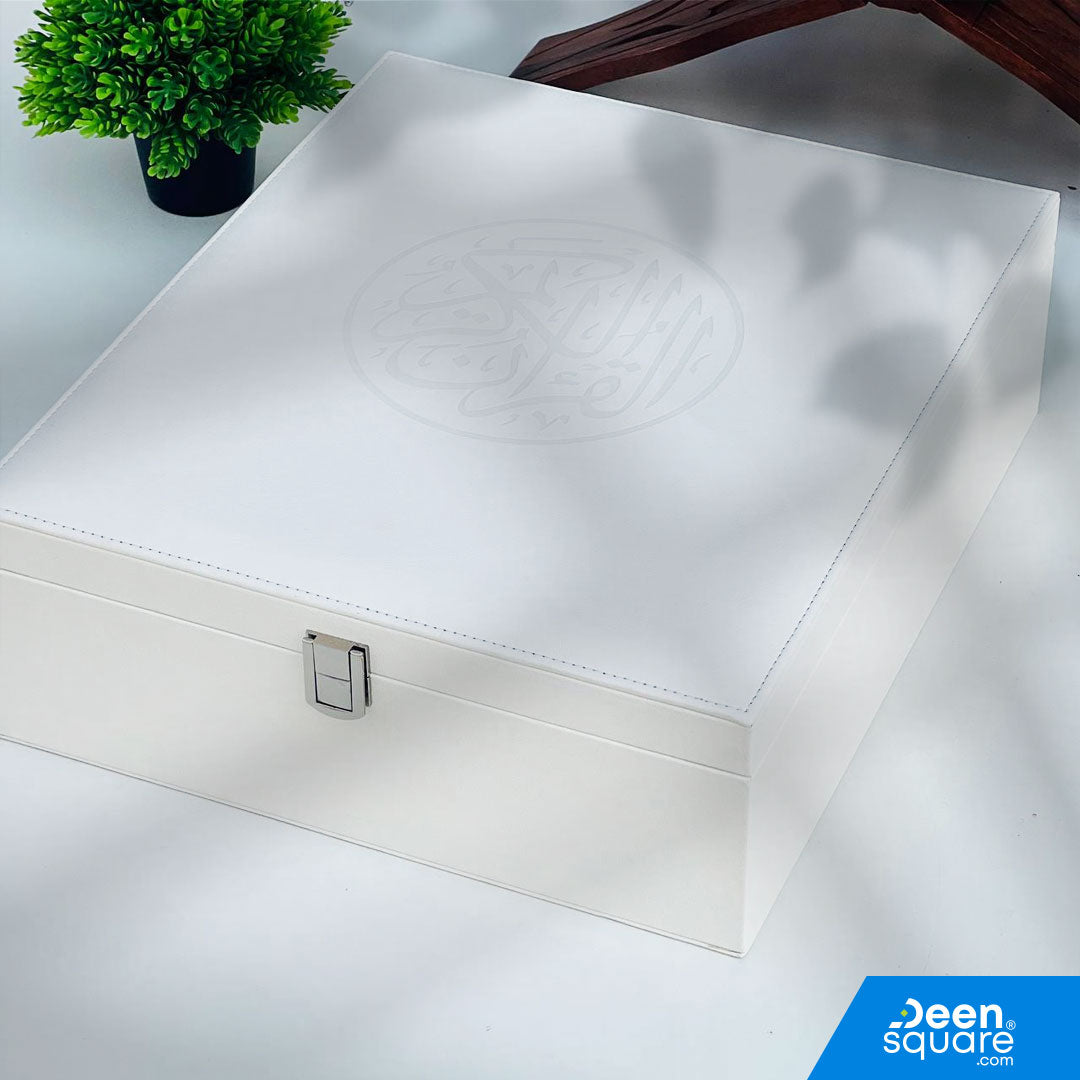 VIP Quran Gift Box – White | صندوق هدايا القرآن الفاخر – أبيض