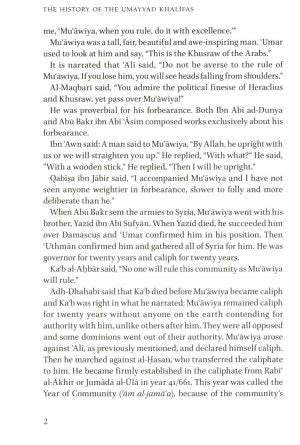 History of the Umayyad Caliphs