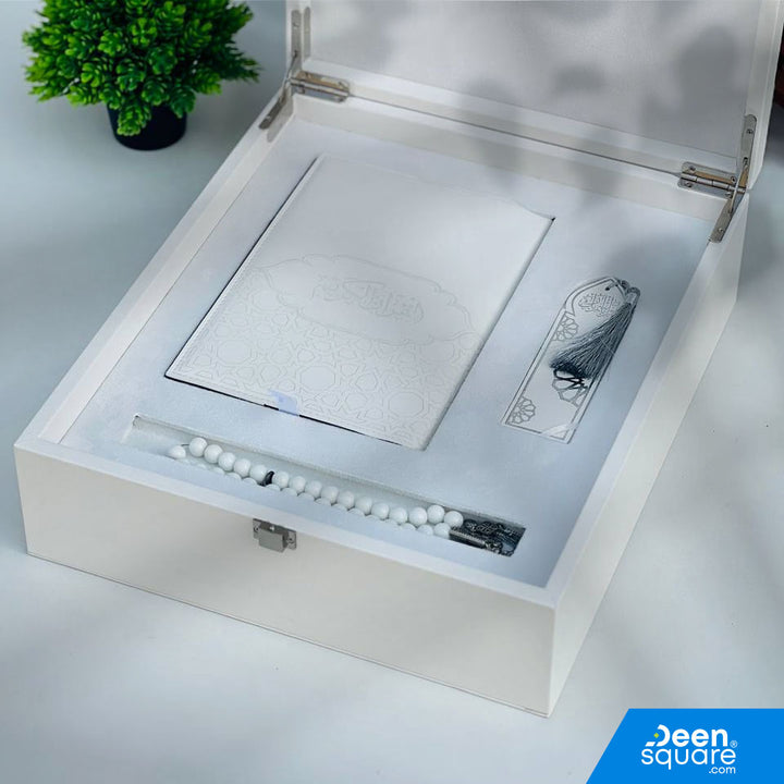 VIP Quran Gift Box – White | صندوق هدايا القرآن الفاخر – أبيض