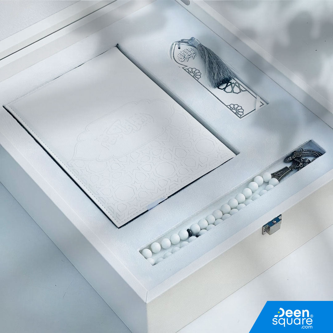 VIP Quran Gift Box – White | صندوق هدايا القرآن الفاخر – أبيض