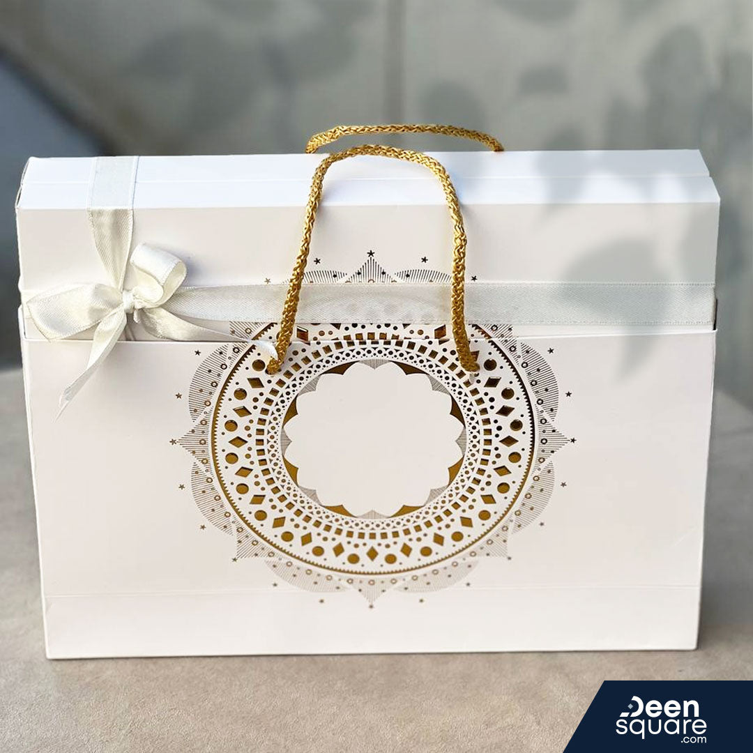 Couple Islamic Gift set - مجموعة هدايا إسلامية للزوجين