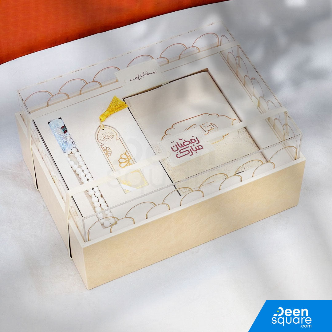 Premium Islamic Gift Set (Double Layer Box) | مجموعة الهدايا الإسلامية الفاخرة (صندوق طبقتين)
