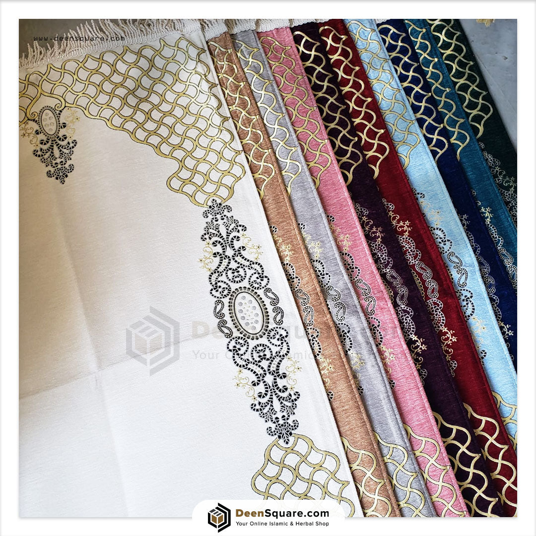 Chenille Lined Prayer Mat 70x120 cm