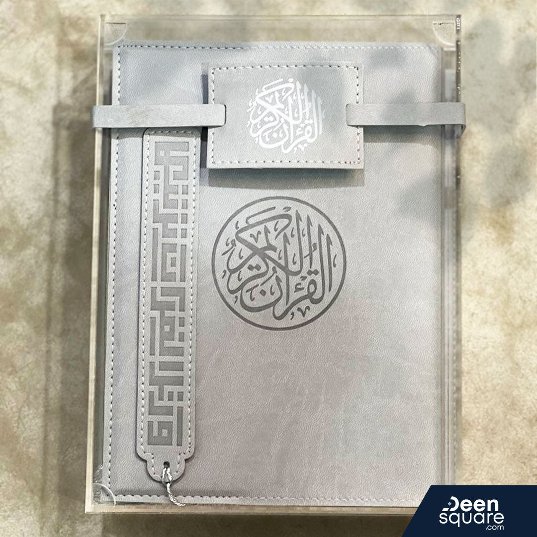 Deen Square Luxe Quran Gift Set