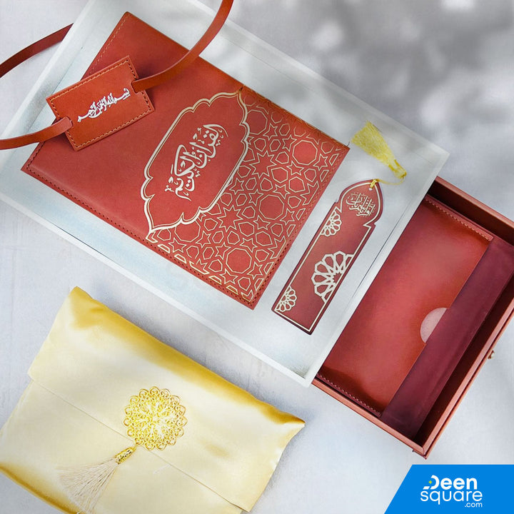 Premium Islamic Gift Set - Leather Box with Drawer (مجموعة هدايا إسلامية فاخرة - صندوق من الجلد مع درج)