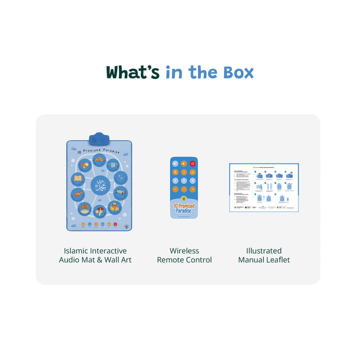 10 Promised Paradise Interactive Islamic Wall Art & Audio Mat  for kids