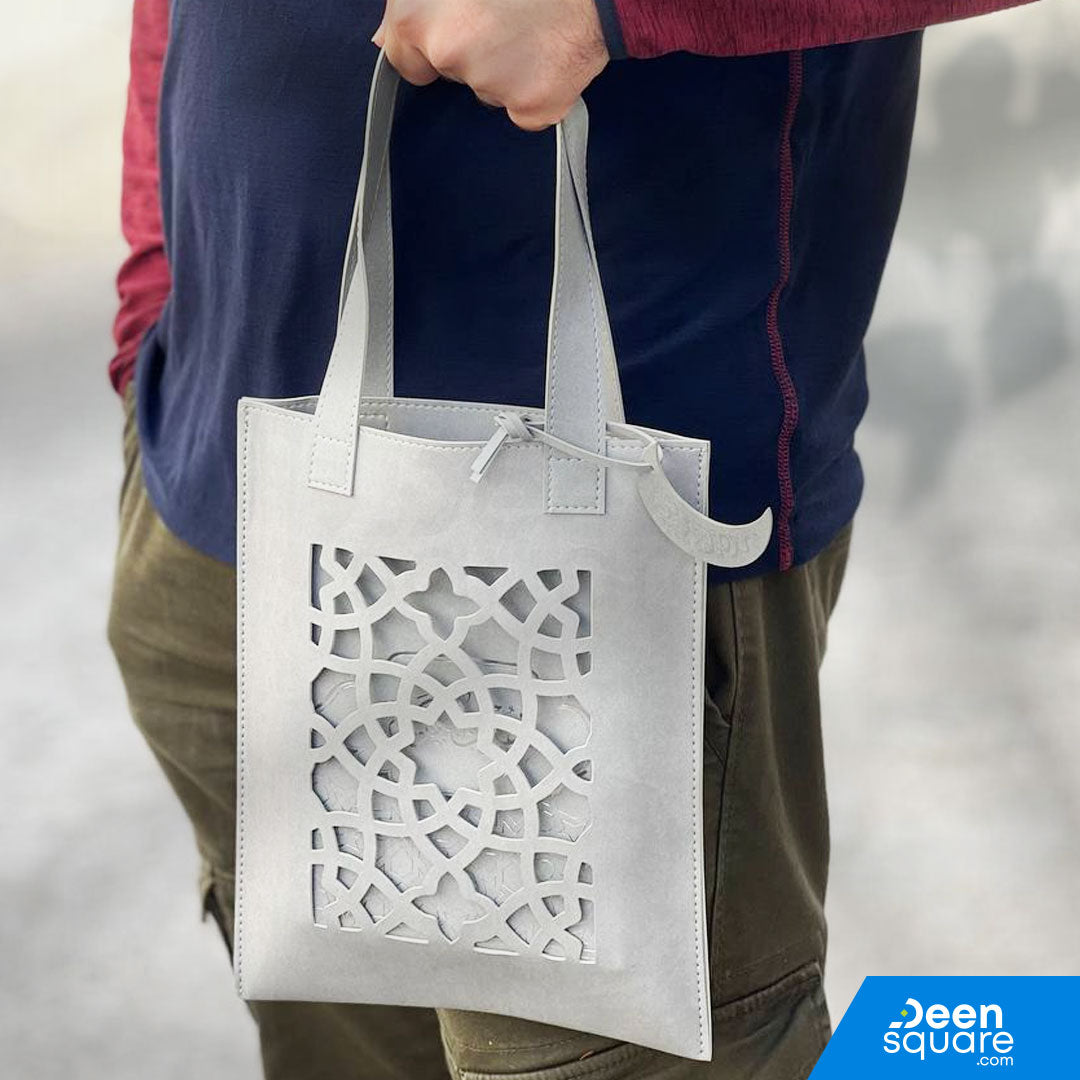 Elegant Quran Gift Set with Leather Bag |  مجموعة هدايا القرآن الكريم الأنيقة مع حقيبة جلدية