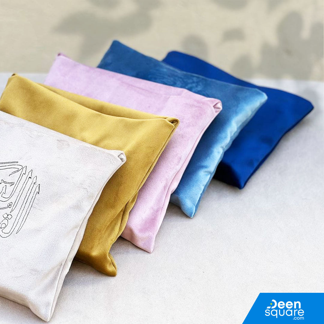 Velvet Quran Pouches for Medium Size Quran's (14 x 20 cm) | حقيبة القرآن المخملية