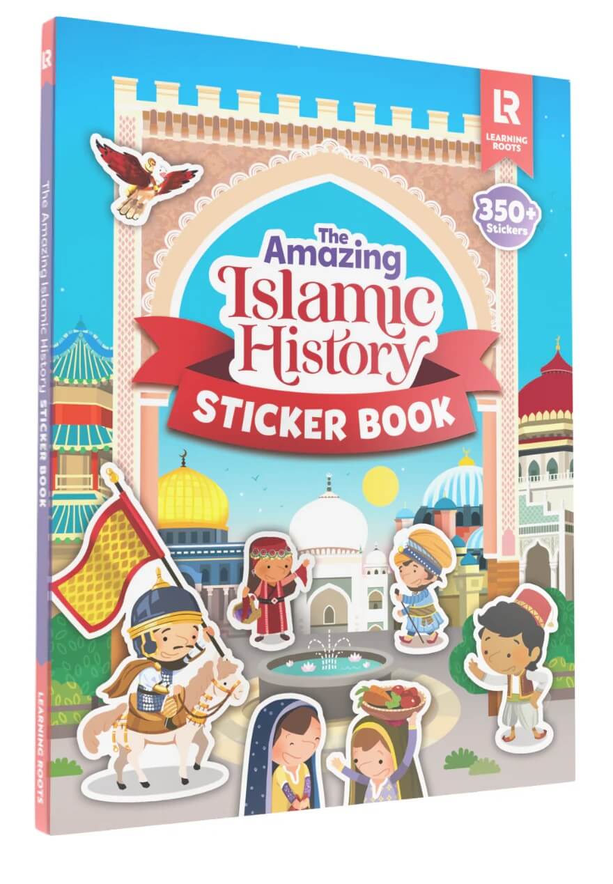 كتاب ملصقات التاريخ الإسلامي المذهل
