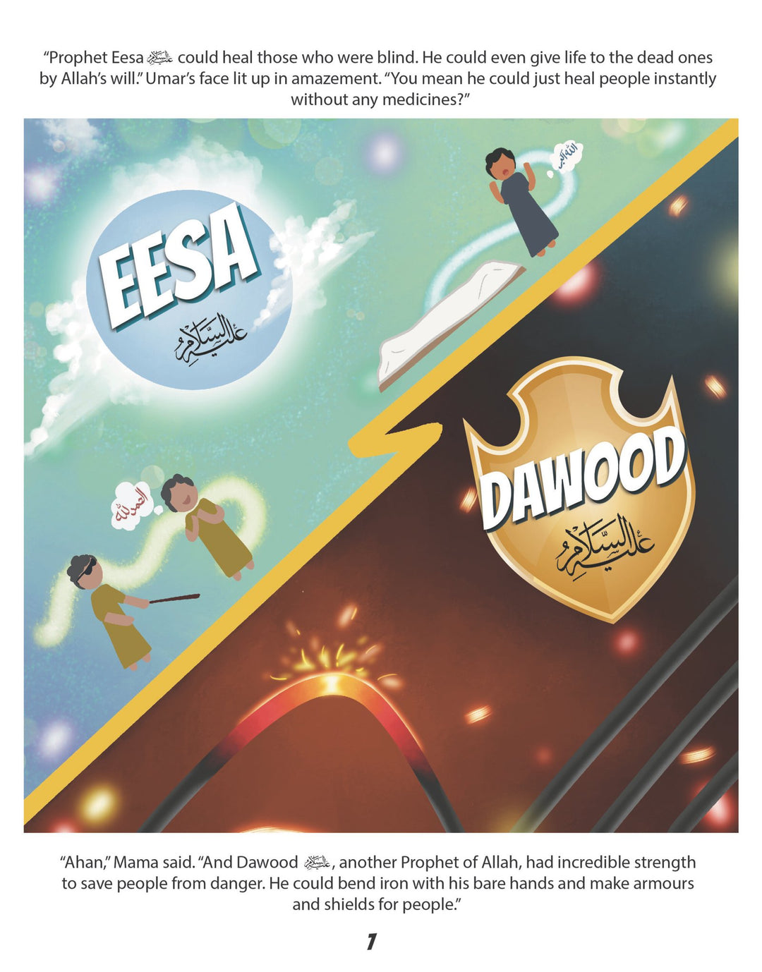 The Real Superheroes – Learn About The Prophets and Sahaba