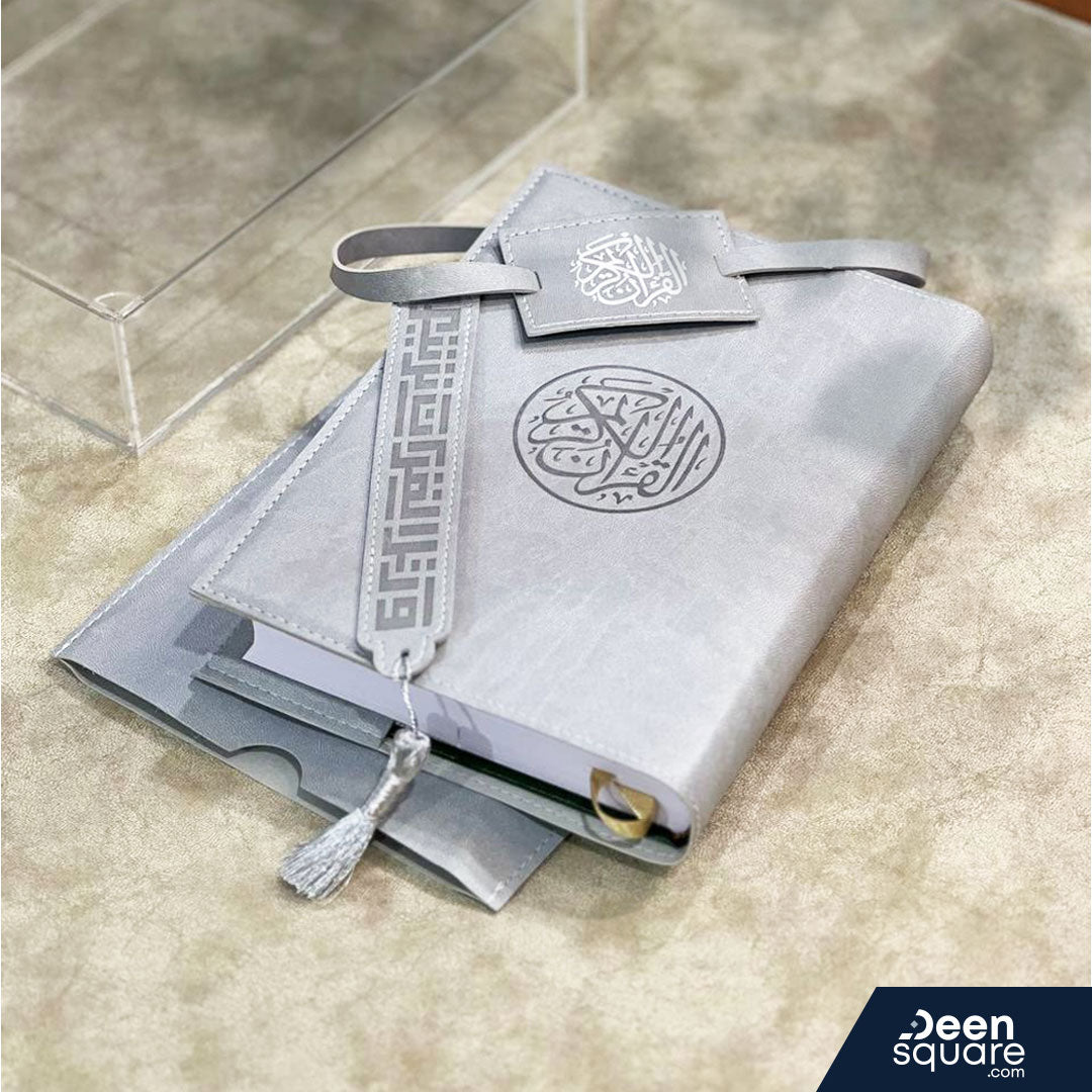 Deen Square Luxe Quran Gift Set