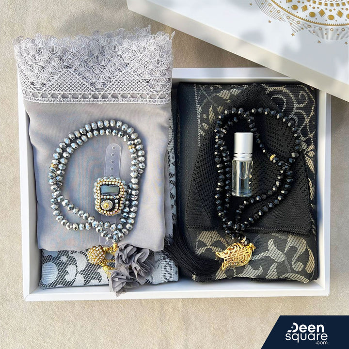 Couple Islamic Gift set - مجموعة هدايا إسلامية للزوجين