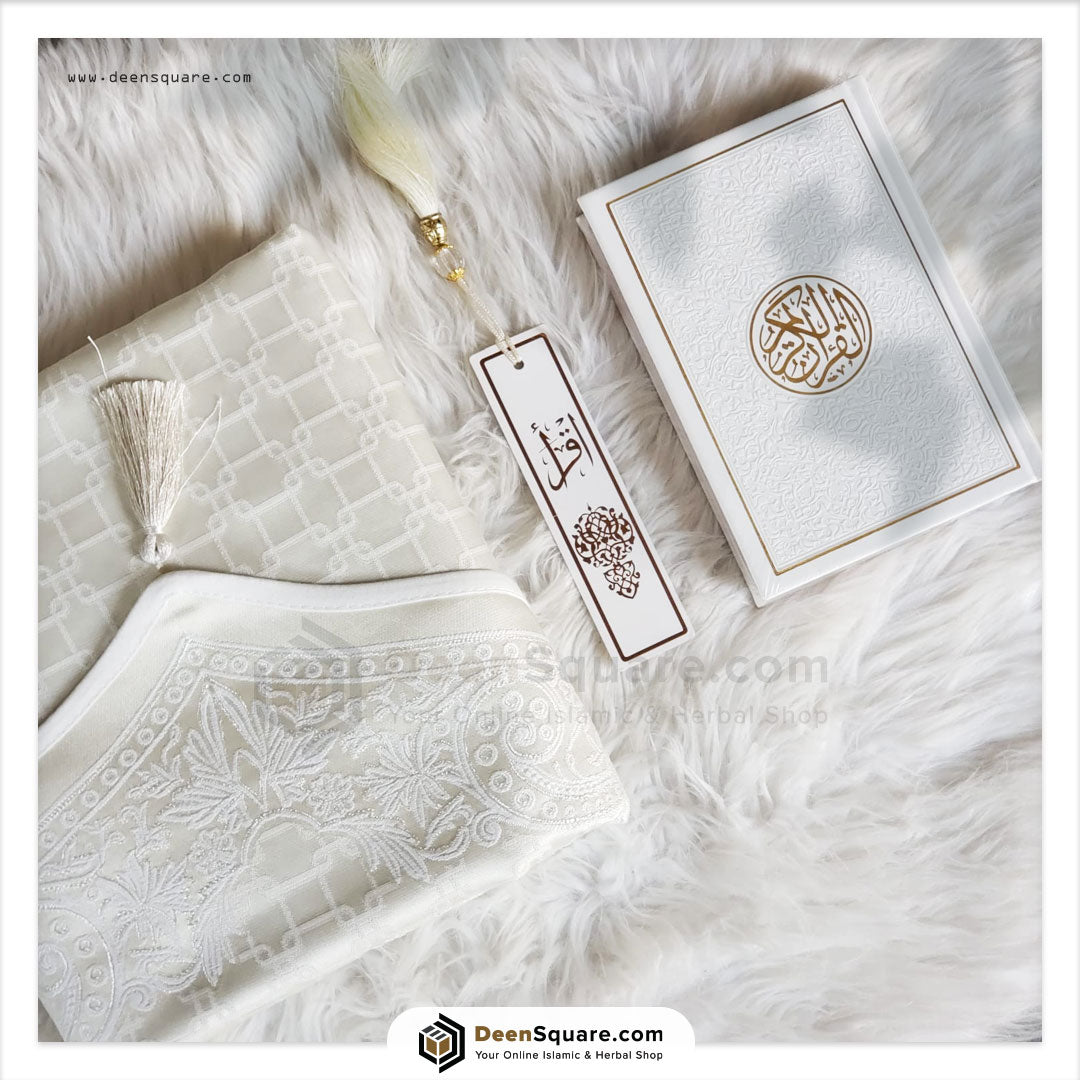 Islamic Gift Set | Dar Al Hadiyah