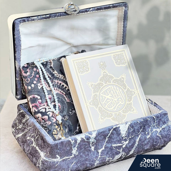 Deen Square Islamic Hadiyah (Gift) Box | صندوق الهدية الإسلامية