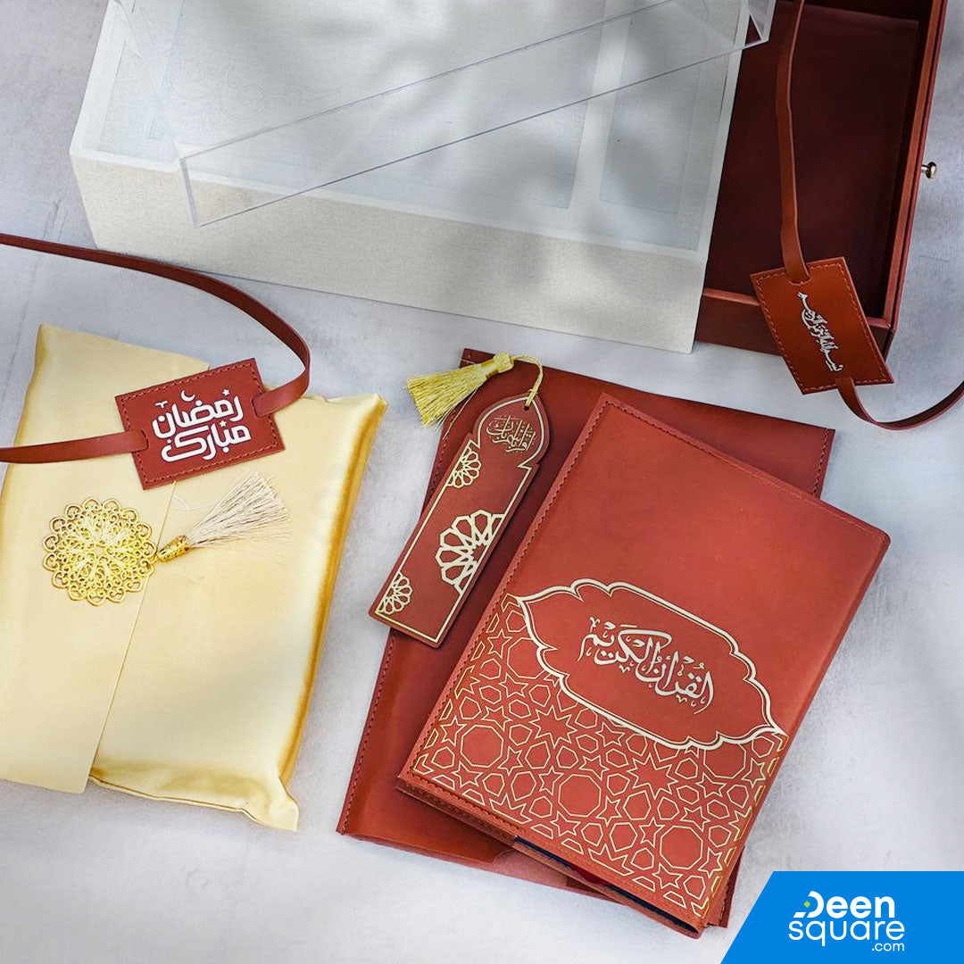 Premium Islamic Gift Set - Leather Box with Drawer (مجموعة هدايا إسلامية فاخرة - صندوق من الجلد مع درج)