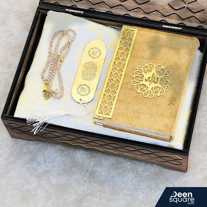Islamic Gift set - Wooden Box | مجموعة الهدايا الإسلامية - صندوق خشبي