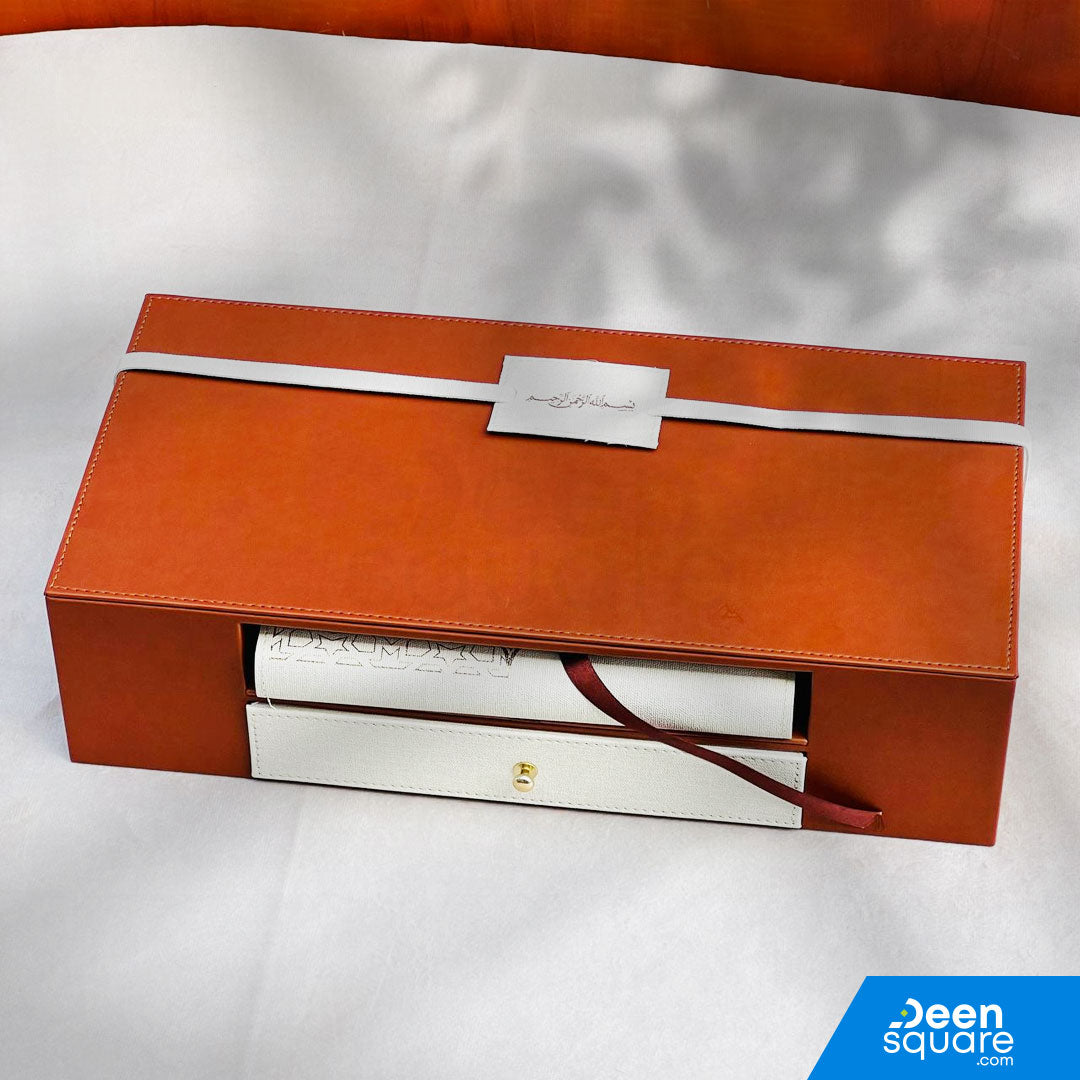 Quran & Acrylic Reading Stand with Leather Drawer Box - Premium Islamic Gift Set | مجموعة هدايا إسلامية فاخرة - صندوق من الجلد مع درج