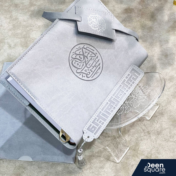 Deen Square Luxe Quran Gift Set