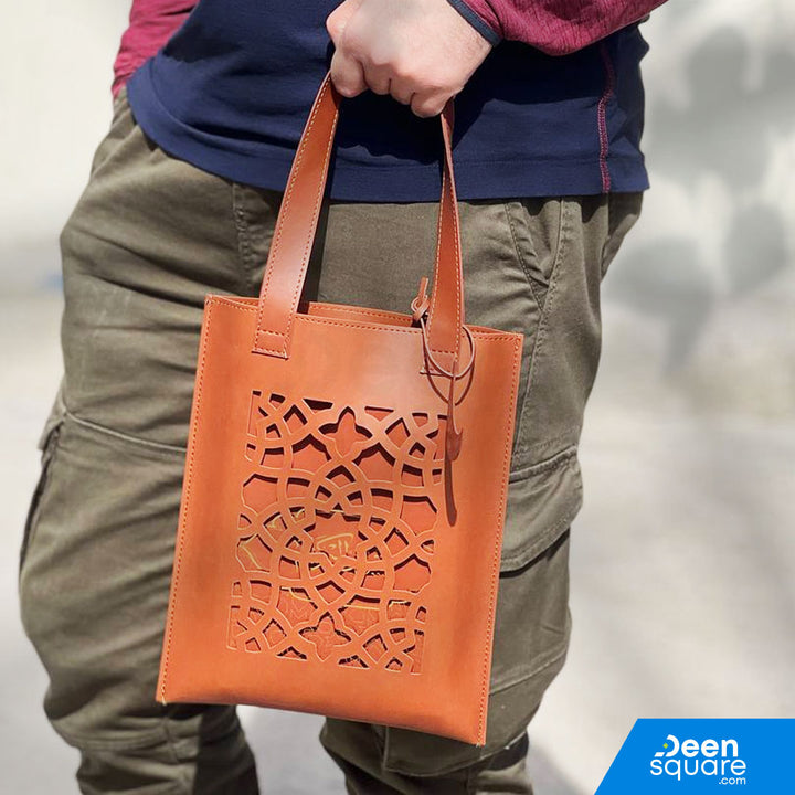 Elegant Quran Gift Set with Leather Bag |  مجموعة هدايا القرآن الكريم الأنيقة مع حقيبة جلدية