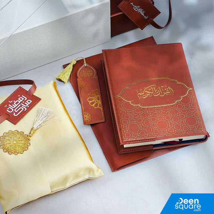 Premium Islamic Gift Set - Leather Box with Drawer (مجموعة هدايا إسلامية فاخرة - صندوق من الجلد مع درج)