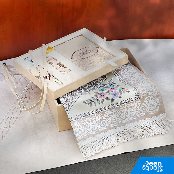 Premium Islamic Gift Set (Double Layer Box) | مجموعة الهدايا الإسلامية الفاخرة (صندوق طبقتين)