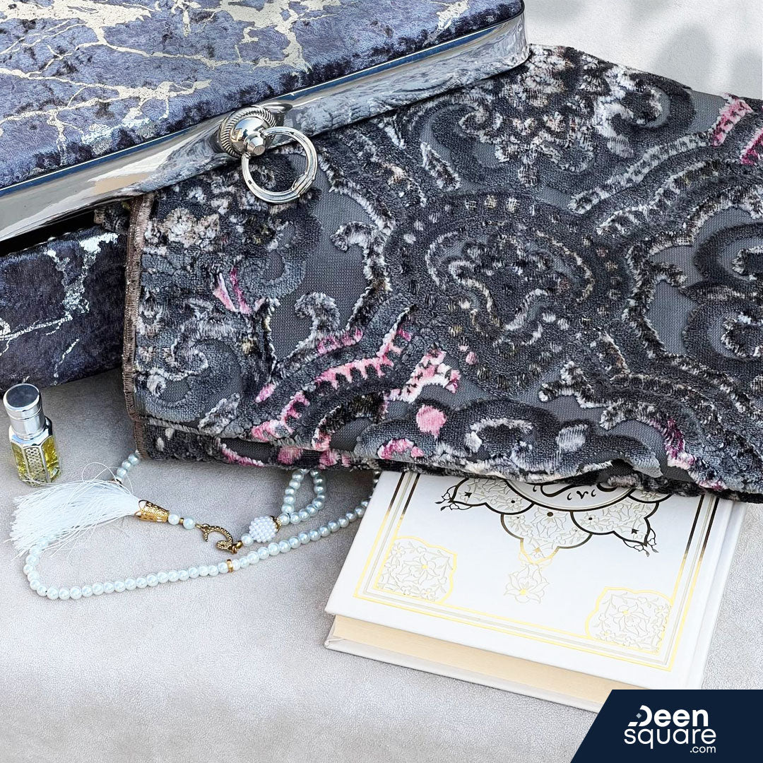 Deen Square Islamic Hadiyah (Gift) Box | صندوق الهدية الإسلامية