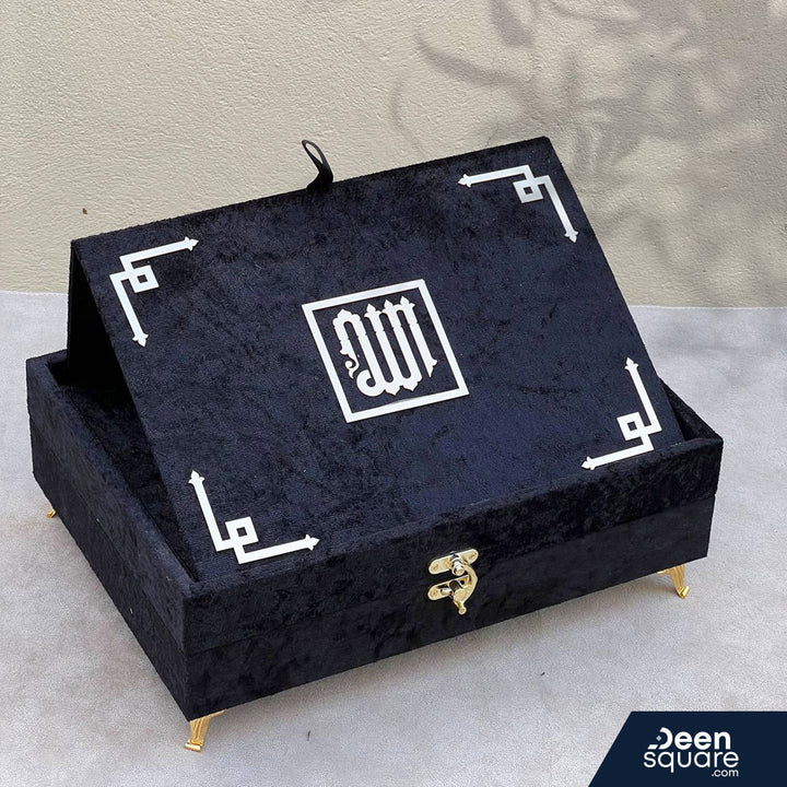 Luxury Islamic Gift Set | مجموعة هدايا إسلامية فاخرة