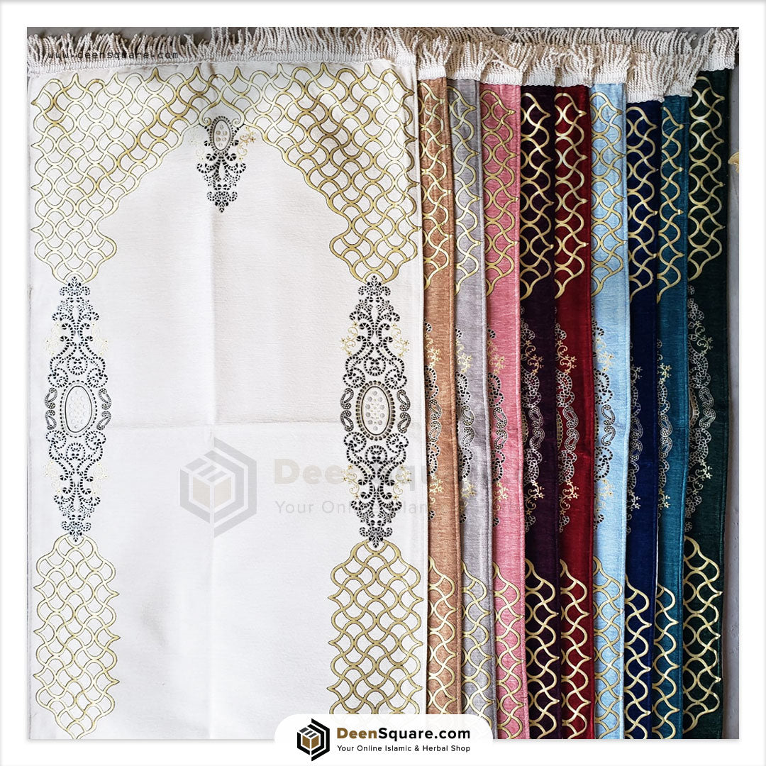 Chenille Lined Prayer Mat 70x120 cm