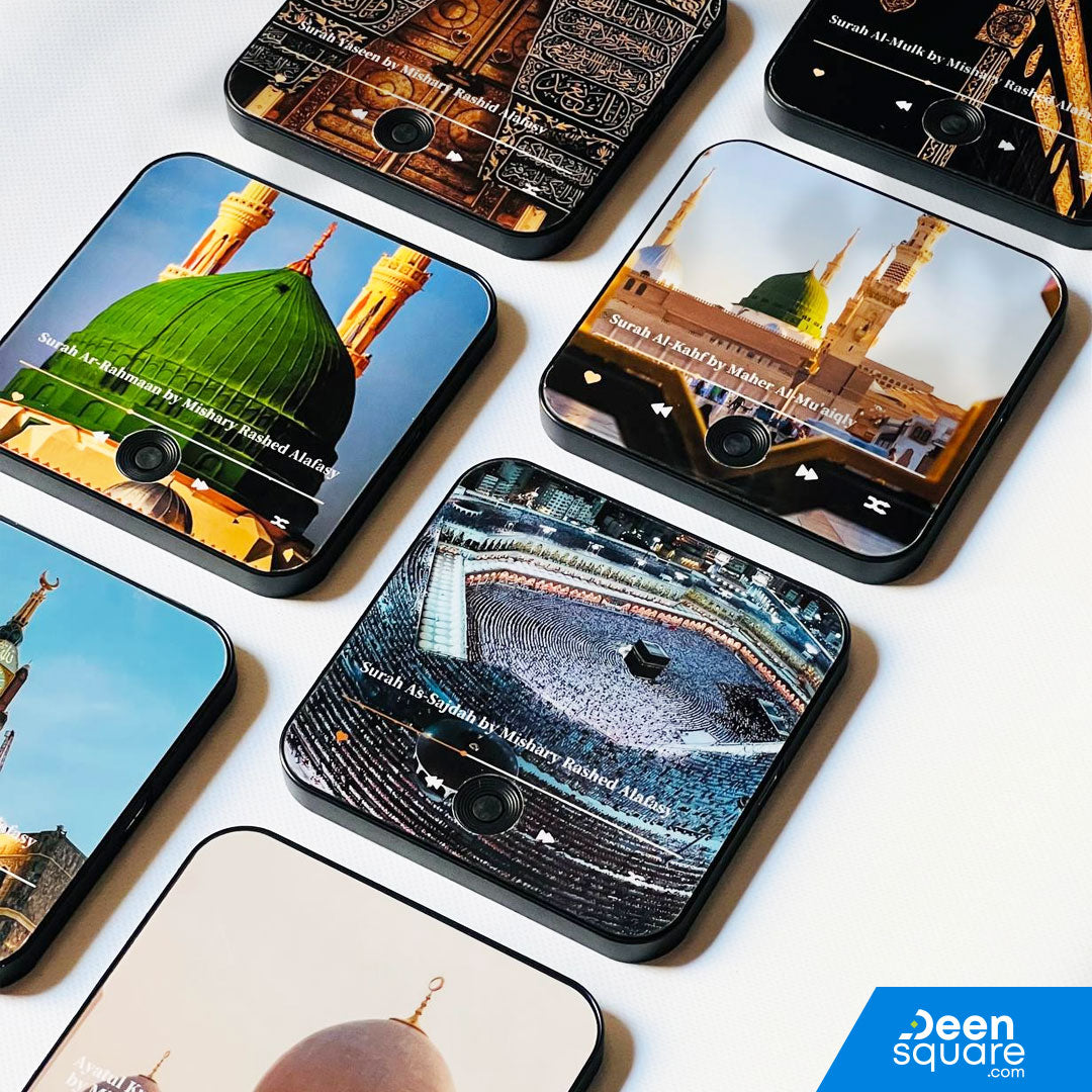 Ayatul Kursi, Surah Fatiha and the 3 Quls - Quran Audio Magnet (Fridge Magnet)