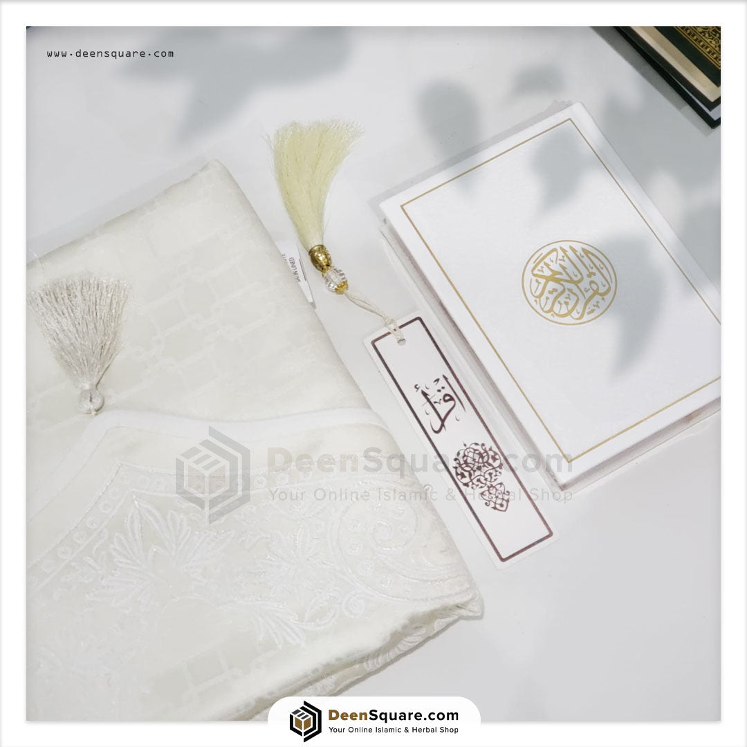 Islamic Gift Set | Dar Al Hadiyah