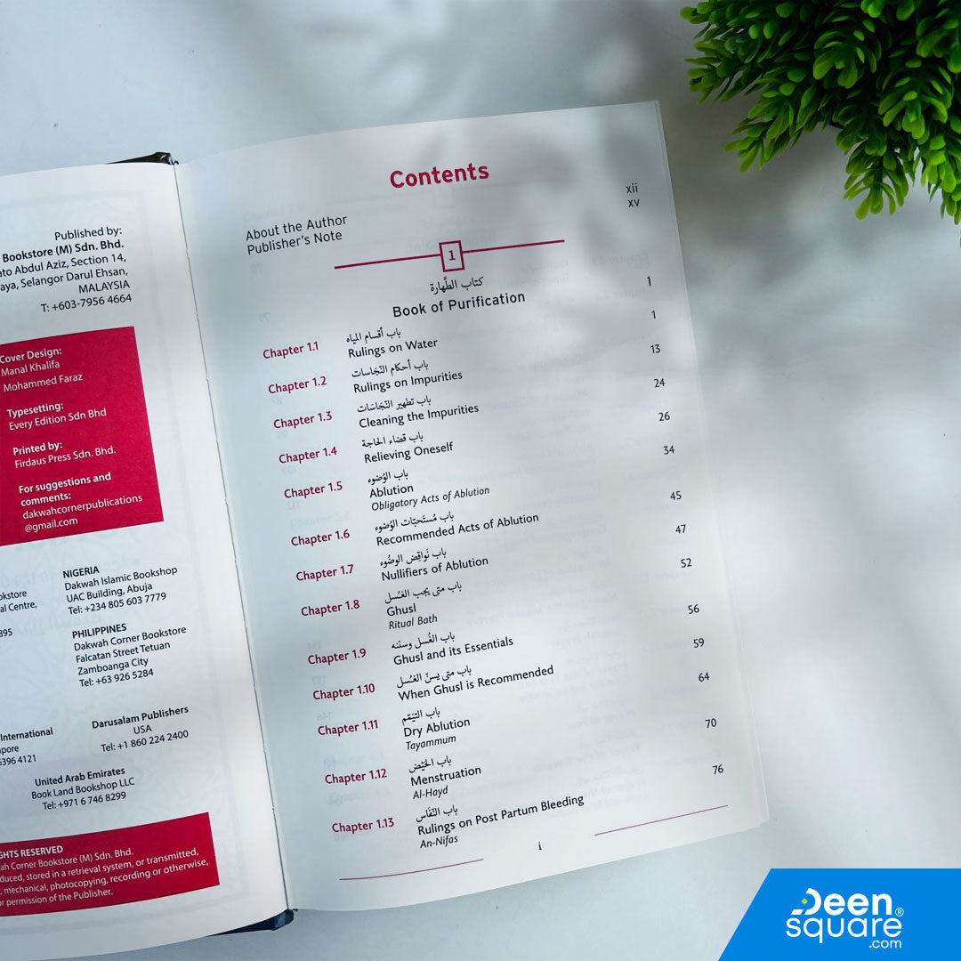 Comprehensive Islamic Jurisprudence