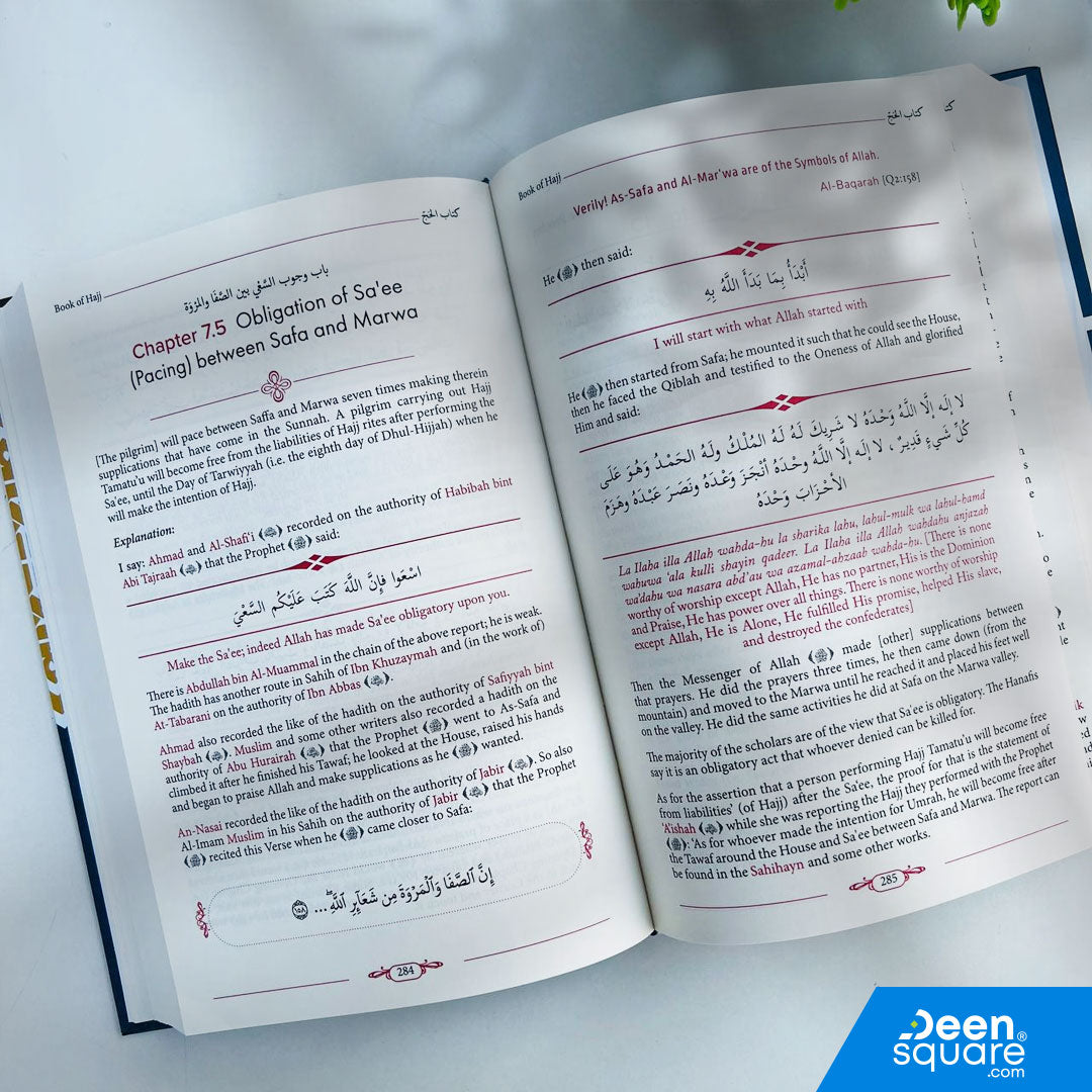 Comprehensive Islamic Jurisprudence
