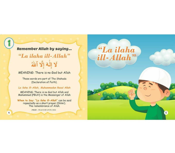 10 طرق لذكر الله