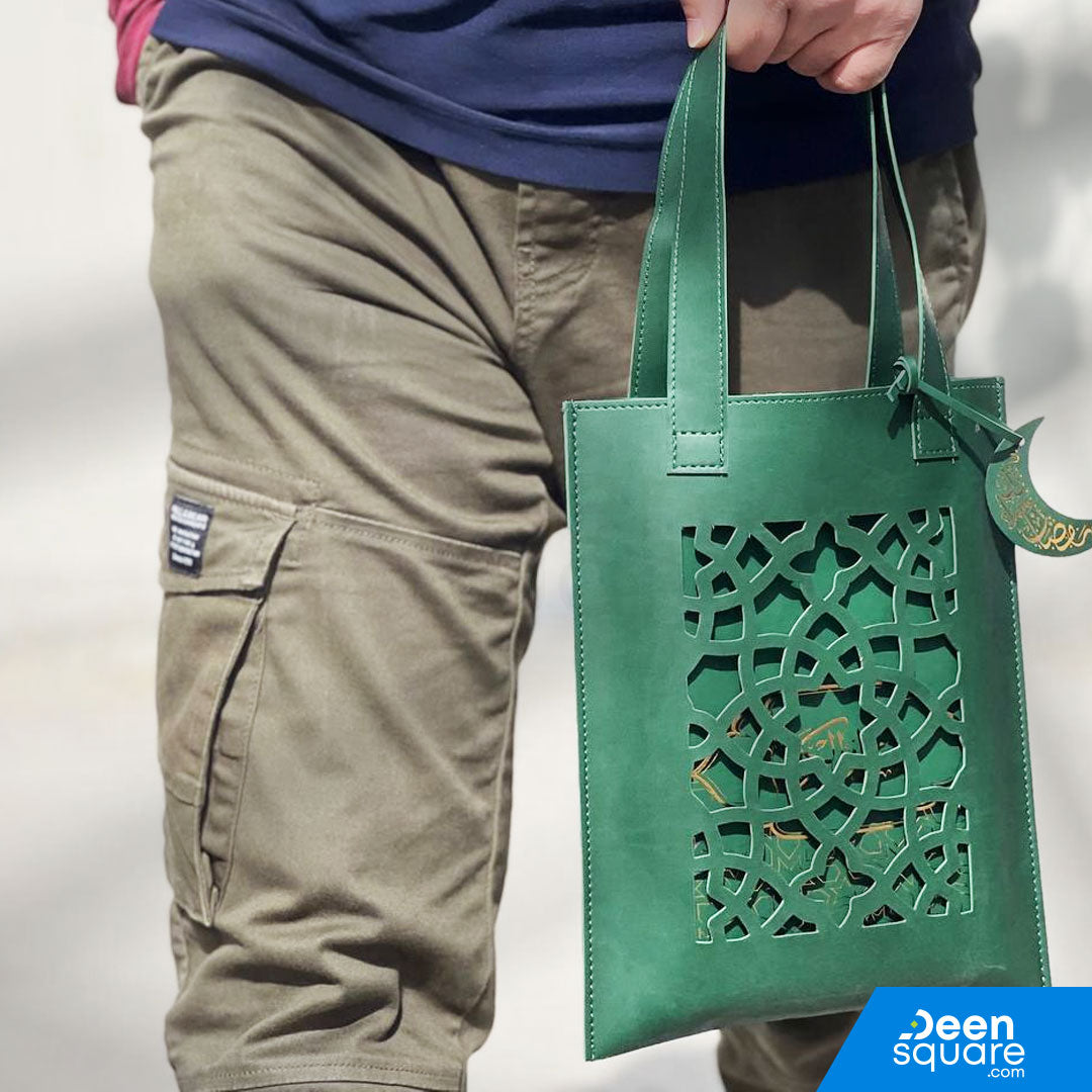 Elegant Quran Gift Set with Leather Bag |  مجموعة هدايا القرآن الكريم الأنيقة مع حقيبة جلدية