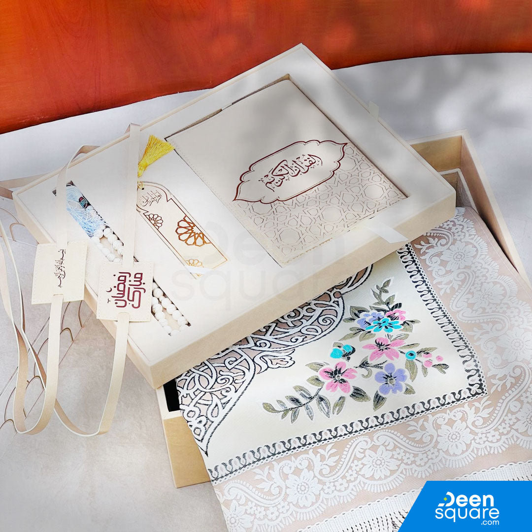 Premium Islamic Gift Set (Double Layer Box) | مجموعة الهدايا الإسلامية الفاخرة (صندوق طبقتين)