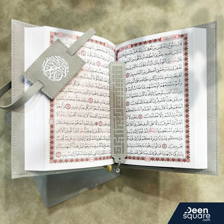 Deen Square Luxe Quran Gift Set