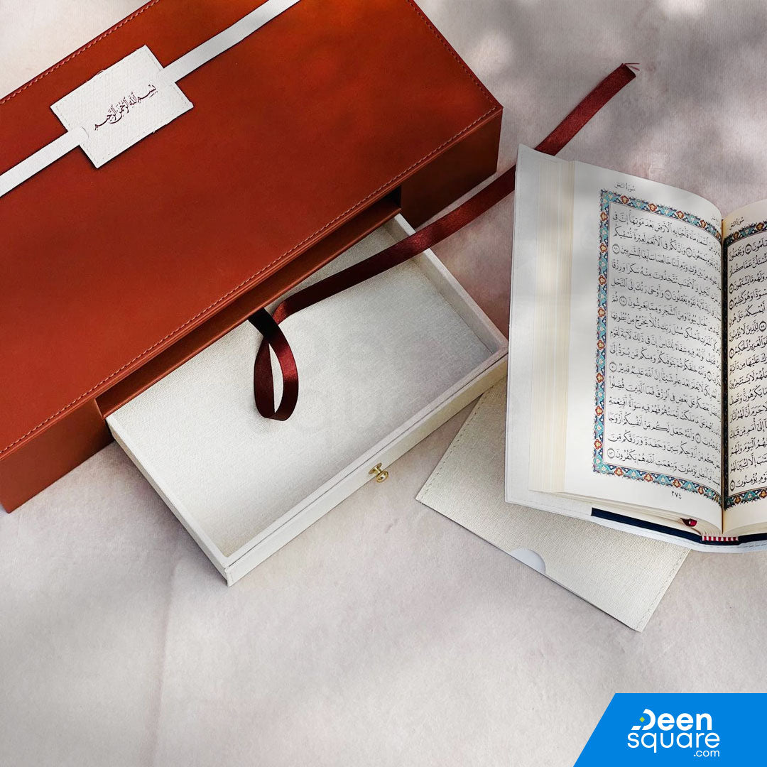 Quran & Acrylic Reading Stand with Leather Drawer Box - Premium Islamic Gift Set | مجموعة هدايا إسلامية فاخرة - صندوق من الجلد مع درج