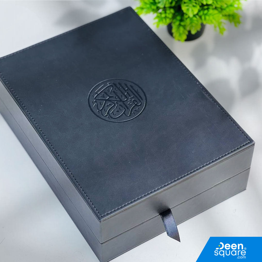 Luxury Quran Gift Set with Embossed Faux Leather Box - Medium Size