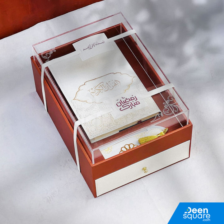 Premium Islamic Gift Set - Leather Box with Drawer (مجموعة هدايا إسلامية فاخرة - صندوق من الجلد مع درج)