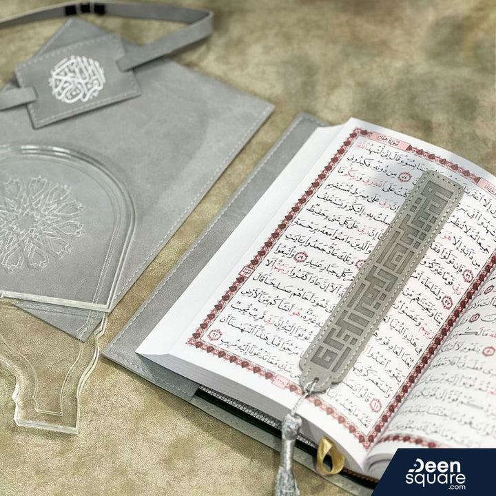 Deen Square Luxe Quran Gift Set