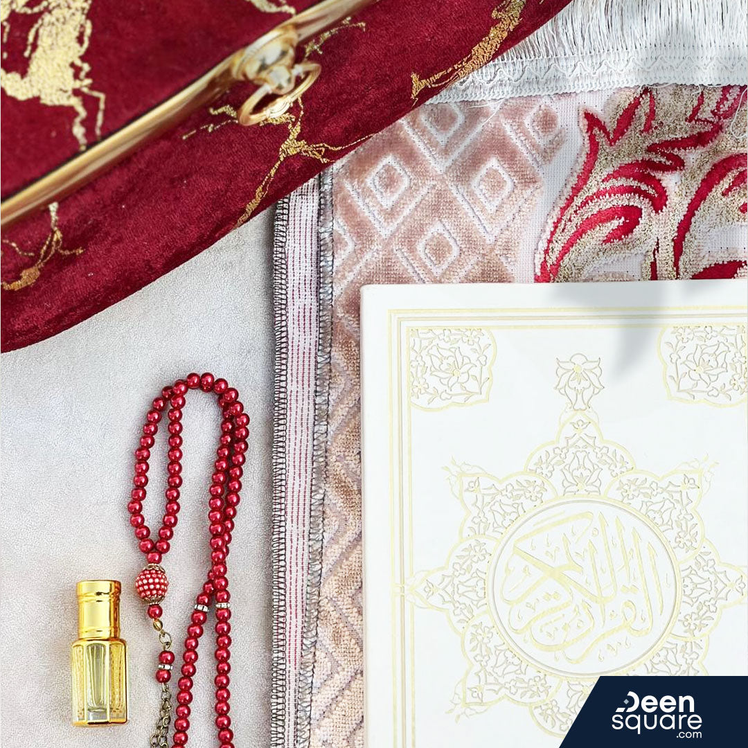 Deen Square Islamic Hadiyah (Gift) Box | صندوق الهدية الإسلامية