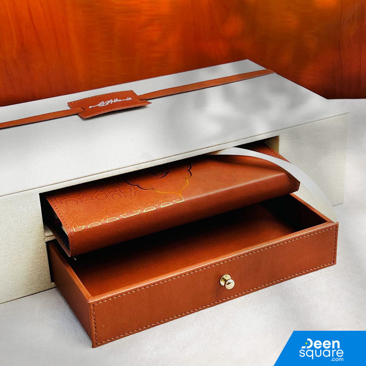 Quran & Acrylic Reading Stand with Leather Drawer Box - Premium Islamic Gift Set | مجموعة هدايا إسلامية فاخرة - صندوق من الجلد مع درج