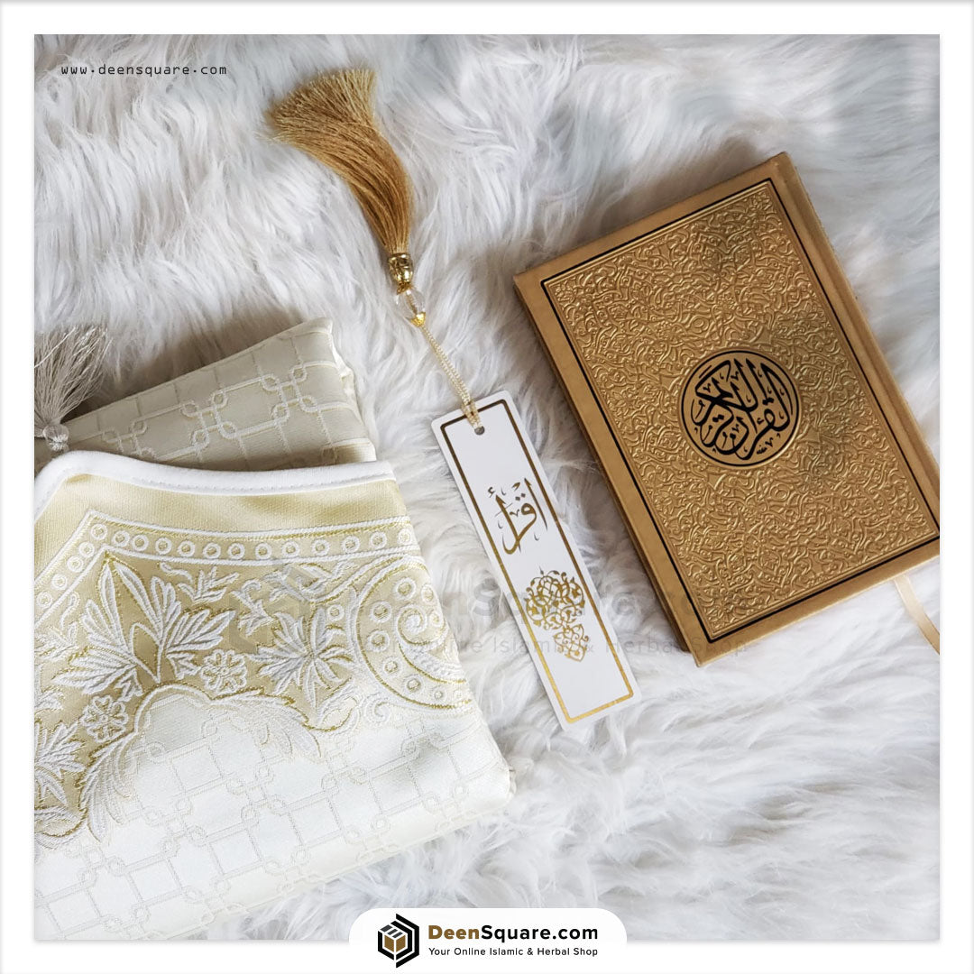 Islamic Gift Set | Dar Al Hadiyah