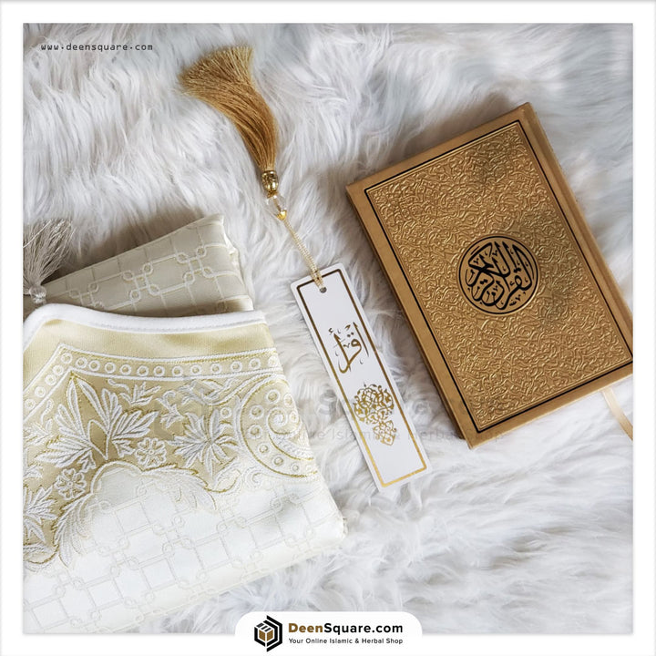 Islamic Gift Set | Dar Al Hadiyah