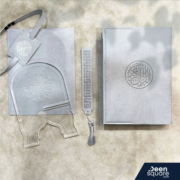 Deen Square Luxe Quran Gift Set