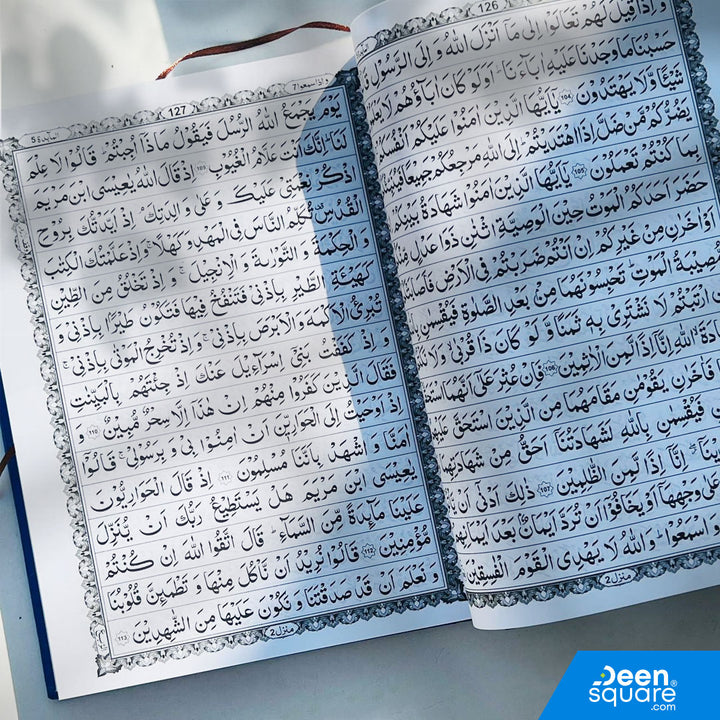Large size 15 Lines Quran (19x25 cm) in clear Indo Pak script. High-quality imported paper, hard binding, 620 pages. Ideal for reading, study, and madrasas.